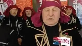 Gürcü dedelerin bermuxa acaruli oynayışları