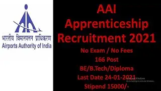 AAI Apprenticeship Recruitment 2021| AAI Apprenticeship Vacancy | BE/B. Tech/Diploma | Latest update