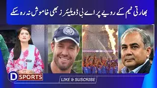 AB de Villiers Breaks Silence on Indian Team&rsquo;s Behavior
