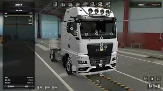 The New MAN TGX 2023 by SCS Customization Scene| Euro Truck Simulator 2