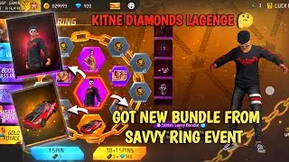 Got New Street Savvy Bundle From New Savvy Ring Event Freefire Today|New Ring Event Freefire Today
