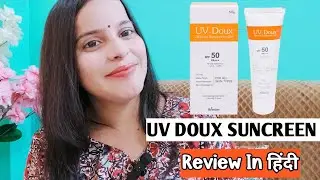 Brinton UV Doux Sunscreen Suncare Summer Protection Sun SPF50+++ | 2023 | Priyanka Fashion Beauty