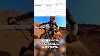 Insta 360 GO 2 и GO 3 - какие отличия?