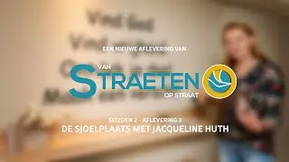Journaal van Beekdaelen - Van Straeten op Straat - S2E3 - De Sjoelplaats van Jacqueline Huth