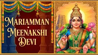Meenakshi Devi Shakti Raksha | Powerful Meenakshi Ammavari Keertana | Divine Protection Songs 2026