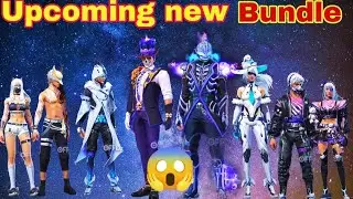 Free fire OB36 upcoming all new bundle review. ff new bundle event. 100%😱