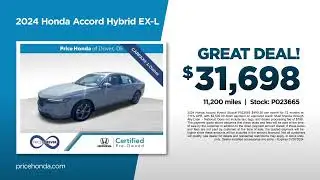 Used Sedan 11/28/2024 4611291