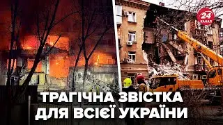 ⚡️ЗАРАЗ! Жахливі НАСЛІДКИ АТАКИ на Львів, Одесу! Ось куди ВЛУПИЛИ росіяни: перші КАДРИ з місць удару