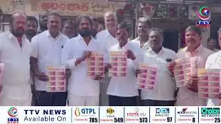 BRS to fight for the people | Srinivas Goud exposes Congress&rsquo; unfulfilled guarantees in Mahbubnagar