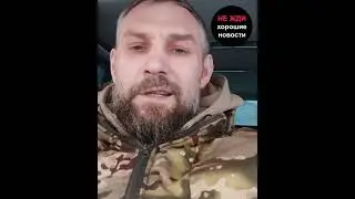 Бывший военнослужащий, сообщил о незаконных действиях руководства полка.