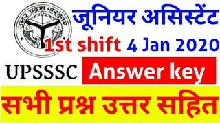 UPSSSC junior Assistant Answer key 2020