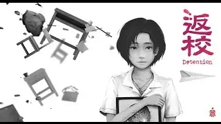 Detention Gameplay [PC HD]