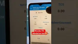 eKIMAT, Meesho Profit loss calculator TOOL || Meesho Price calculation tool