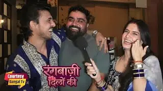 Rangbaazi Dilon Ki | Fun Loving Interview With Utkarsh Gupta & Manika Mehrotra | Dangal Tv
