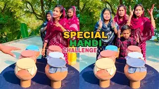 একটি হাড়িতে কয়টা লেবু আছে। বলতে পারলেই লেবুগুলো সব তোমার #viralvideo  #challenge #funnychallenge