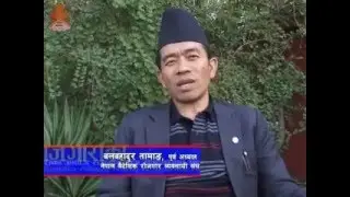 Rojgar Report