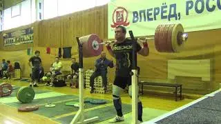 Dmitry Klokov 260 kg Pause 