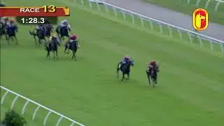 16 December 2018 RACE 13
