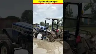Popular Modified Mini ट्रैक्टर - India 😱 Wait for end 🚜 #shorts