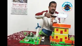 Energy and water conservation