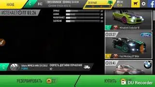 Новая subaru новые гонки Race kings
