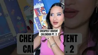 ЭТО САМЫЙ ДЕШЁВЫЙ АДВЕНТ-КАЛЕНДАРЬ, Ч. 2 #адвент-календарь #обзормакияжа #праздничныйподарок #рас...