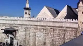 أذان العصر في الجامع الأموي في دمشق / Athan Al Asr In Umayyad Mosque 08-01-2014