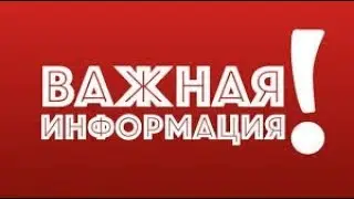 Срочно! хорошие оценки на ICOBench 4.6,получи 40 монет CWT, ОКОЛО 5$