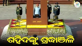 PM Modi Pays Tribute at National War Memorial | 77th Republic Day 2026 | Full Ceremony #RepublicDay