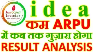 IDEA RESULT ANALYSIS | IDEA ARPU | VI RESULT | IDEA STOCK ANALYSIS | WHY IDEA STOCK FALLING ?