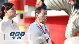 Дутерте по-прежнему не поддерживает возможное участие дочери в президентских выборах 2022 года | АНК