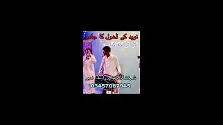Best Desi Dhol / Pakistan Most Popular Dhol Wala / Dhol Master In Village Khalaspur