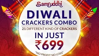 Crackers Sale in Pune call 9373354645 #punecrackerssale #diwalicrackers #crackerssale