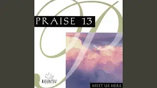 May Your Kingdom Come