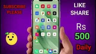 Relian Invest App Earning App | Relian App se online Paise Kaise Kamaye | Relian App Payment Proof