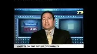David Aviezer On Bloomberg TV - 07.05.2012