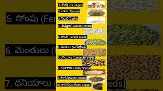 How to increase Breast milk supply | Best foods for increase breast milk |