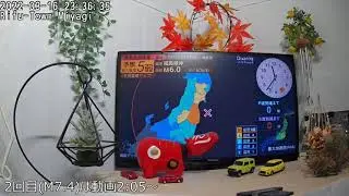 【別アングル】2022/03/16 23:36 福島県沖(M7.4) 震度5強・宮城県利府町 #地震 #緊急地震速報