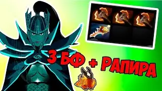 7.24b