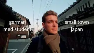 med student in a small japanese town | my daily life