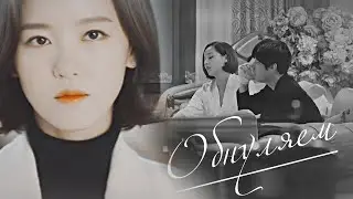 \\ Collab\\Обнуляем\\(with ▻ℱℴxy ℒ♚)