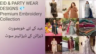 Top Trending Designer Party Wear 💃 | Velvet Shawl | Heavy Sequence Embroidery