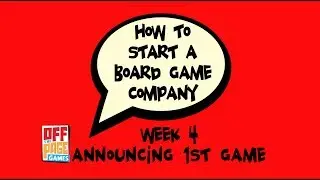 HTSABGC 4: Announcing the first game