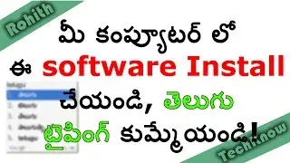 How to type Telugu language with Google Software?