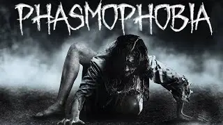 Phasmophobia 2D coop c Таней.Смотрим друзья)Поддержать автора: 2202-2021-6812-8449.