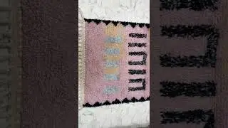 kechart - 3x5ft Moroccan Beni Ourain rug, Amazigh Moroccan rug, Beni Ourain rug, 105 cm x 167 cm