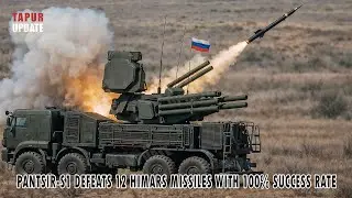 When RUSSIAN Pantsir-S1 COUNTERED 12 Ukrainian HIMARS Missiles - A Big Blow