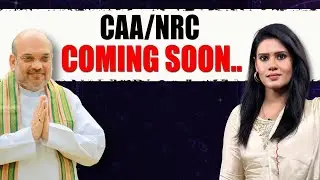 CAA & NRC COMING SOON | WAQF BILL PASSING SOON