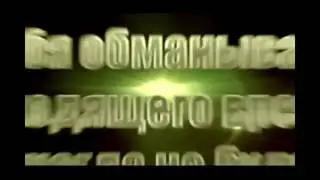 Уникальный надежный бизнес   