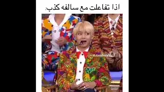 جيهوب اذا شاف صرصور (:| اذا جِبت العيد مَع صديقاتي 🗿💜| كوكي دادي,سادي ؟#جولةانستا!